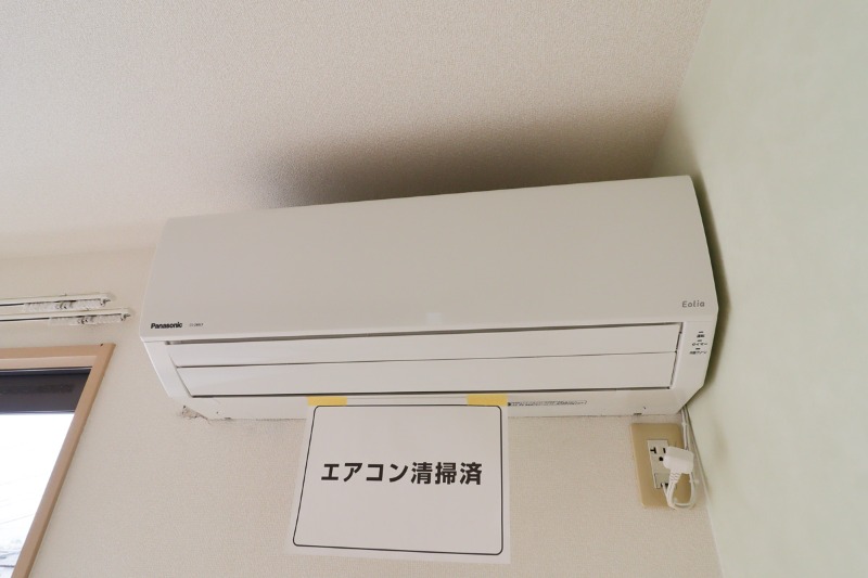 その他設備　図面と現状に相違がある場合には現状を優先