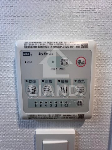 その他設備　S-RESIDENCE博多駅南afford
