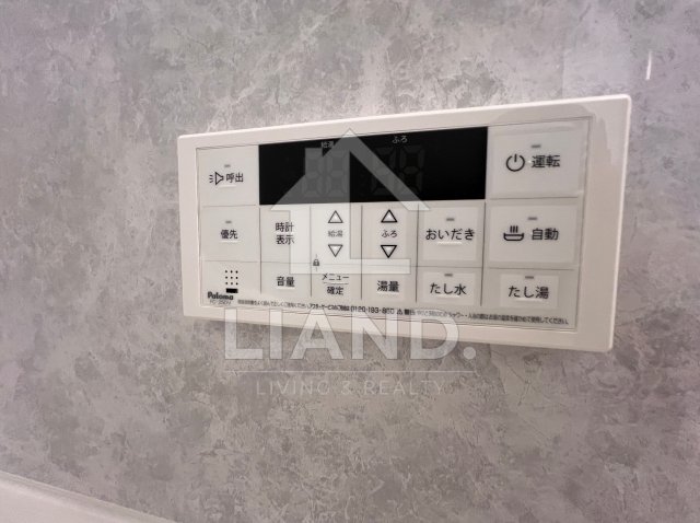 その他共有部分　S-RESIDENCE博多駅南afford