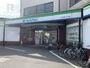 コンビニ　ファミリーマート佐太中町七丁目店（コンビニ）まで632m