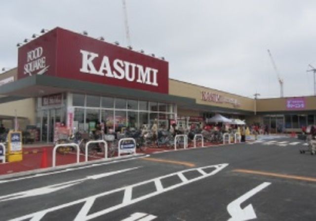 スーパー　カスミフードスクエア越谷レイクタウン店（スーパー）まで648m