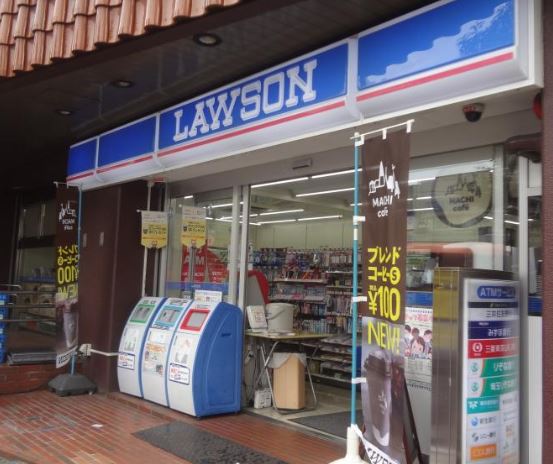 コンビニ　ローソン下目黒1丁目店（コンビニ）まで175m