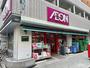 スーパー　まいばすけっと合羽橋北店（スーパー）まで80m