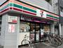 コンビニ　セブンイレブン台東入谷1丁目店（コンビニ）まで350m