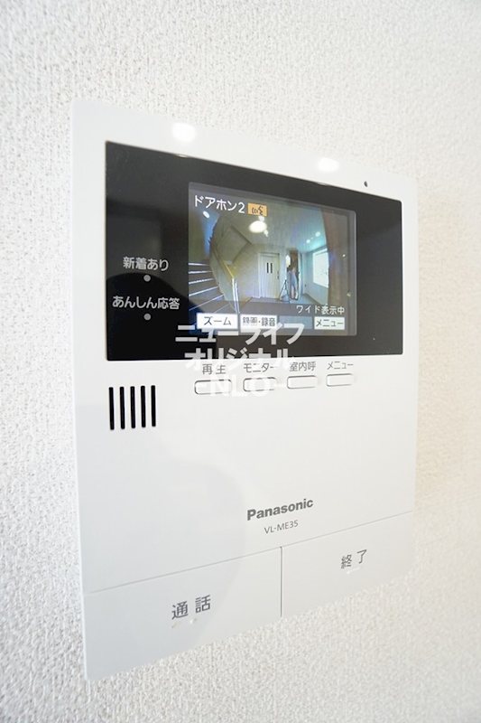 セキュリティ　事前に訪問者を目視してから対応できるTVモニターホン付き☆
