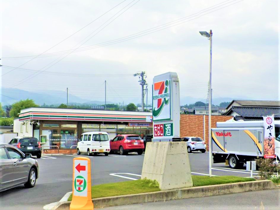 コンビニ　セブンイレブン 東部加沢店（コンビニ）まで550m