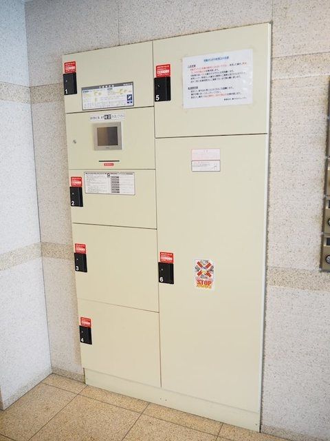 その他共有部分　宅配ＢＯＸ