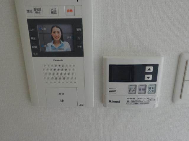 セキュリティ　追炊き機能