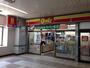 コンビニ　デイリーヤマザキ センター南駅店（コンビニ）まで741m