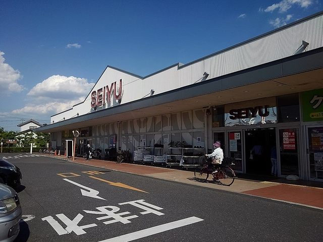 スーパー　西友 蒲生伊原店（スーパー）まで750m