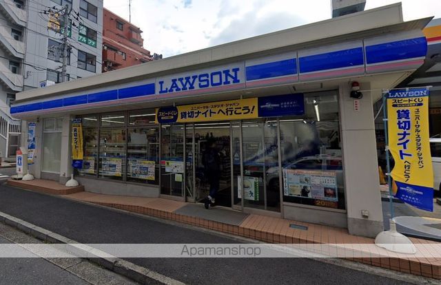 コンビニ　ローソン（コンビニ）まで925m