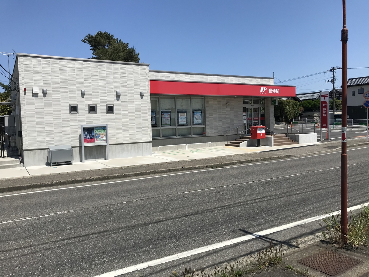 郵便局　新潟中野山郵便局（郵便局）まで176m