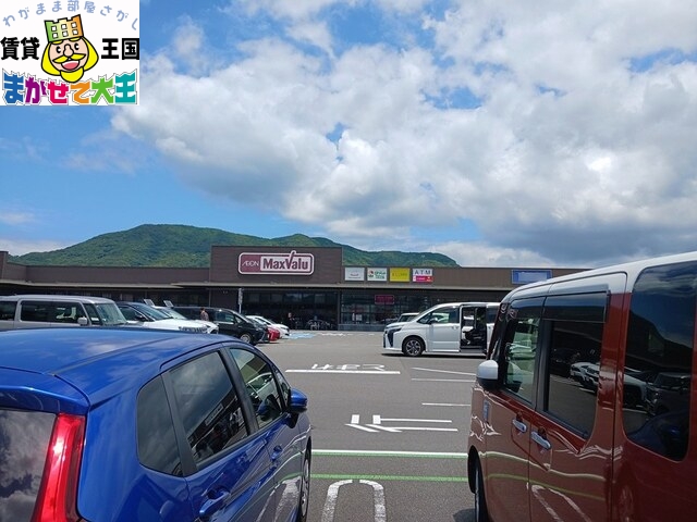 ショッピングセンター　イオンタウン長与（ショッピングセンター）まで1182m