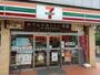 コンビニ　セブンイレブン茨木沢良宜東町店（コンビニ）まで361m