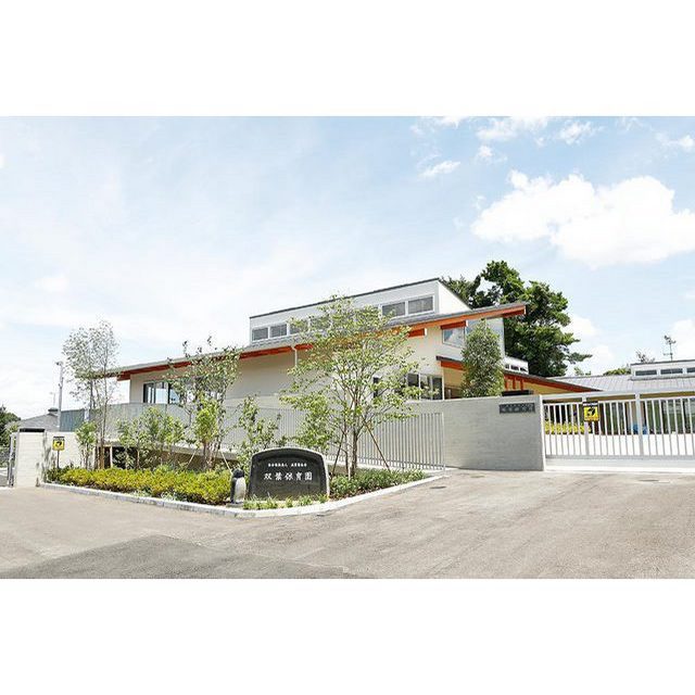 我孫子市南新木3丁目住宅の周辺写真