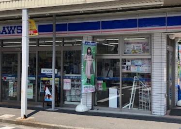 コンビニ　ローソン 生麦駅入口店（コンビニ）まで654m
