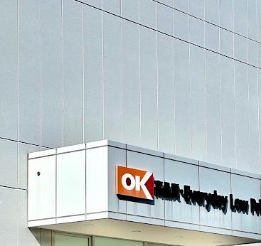 スーパー　オーケー 新子安店（スーパー）まで882m
