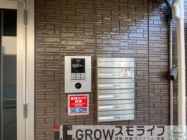 阪急神戸線 王子公園駅 徒歩7分 3階建 築12年のその他写真