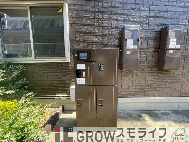 阪急神戸線 王子公園駅 徒歩7分 3階建 築12年のその他写真
