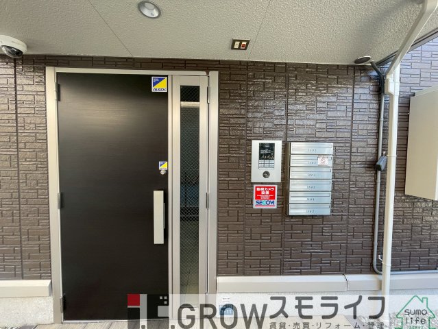 阪急神戸線 王子公園駅 徒歩7分 3階建 築12年の外観写真