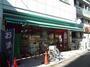 スーパー　まいばすけっと 新小岩1丁目店（スーパー）まで347m