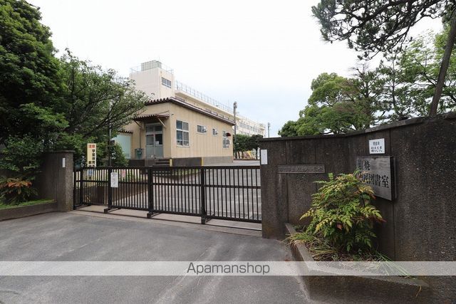 小学校　塩焼小学校（小学校）まで327m