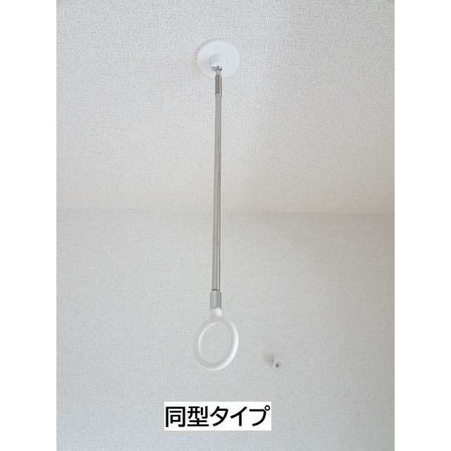 その他設備　室内物干し
