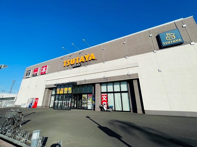 レンタルビデオ　ＴＳＵＴＡＹＡ仙台南店（レンタルビデオ）まで1000m