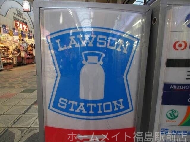 コンビニ　ローソン 港区市岡元町一丁目店（コンビニ）まで579m