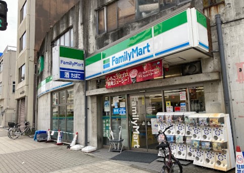 コンビニ　ファミリーマート九条みなと通店（コンビニ）まで386m