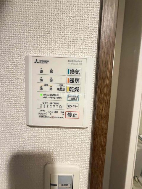 パルシオ三宮フラワーロードのその他写真