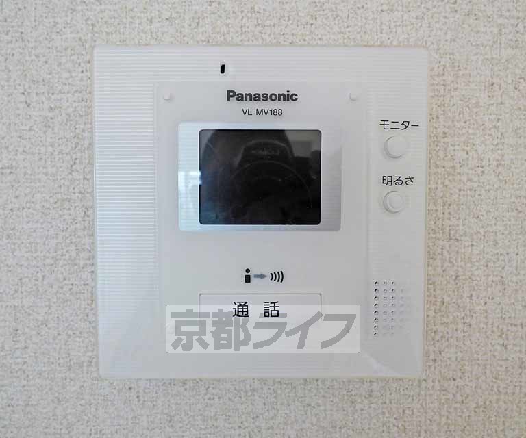 セキュリティ　ＴＶホンです。
