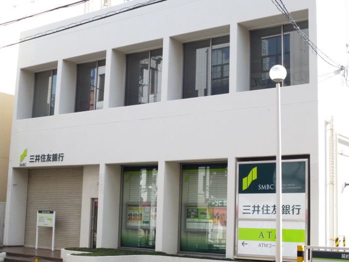 銀行　三井住友銀行（銀行）まで70m