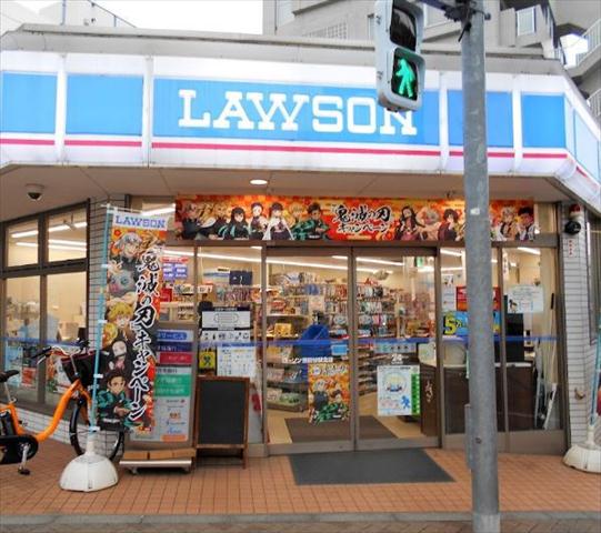 コンビニ　ローソン世田谷駅北店（コンビニ）まで337m