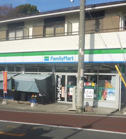 コンビニ　ファミリーマート宮の坂店（コンビニ）まで623m