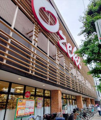 スーパー　オオゼキ上町店（スーパー）まで703m
