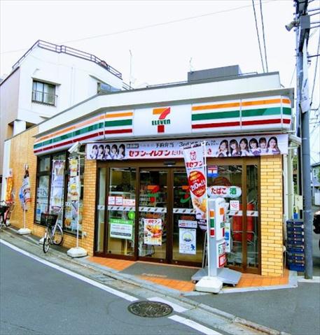 コンビニ　セブン－イレブン世田谷豪徳寺１丁目店（コンビニ）まで855m