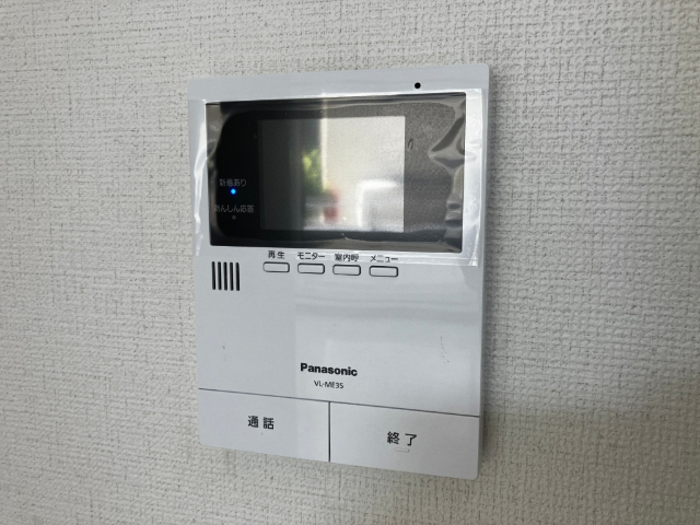 セキュリティ　TVモニターホンでお客様のお顔も見えて安心です！