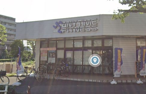 その他　エニタイムフィットネス 小金井貫井南店（その他）まで1124m