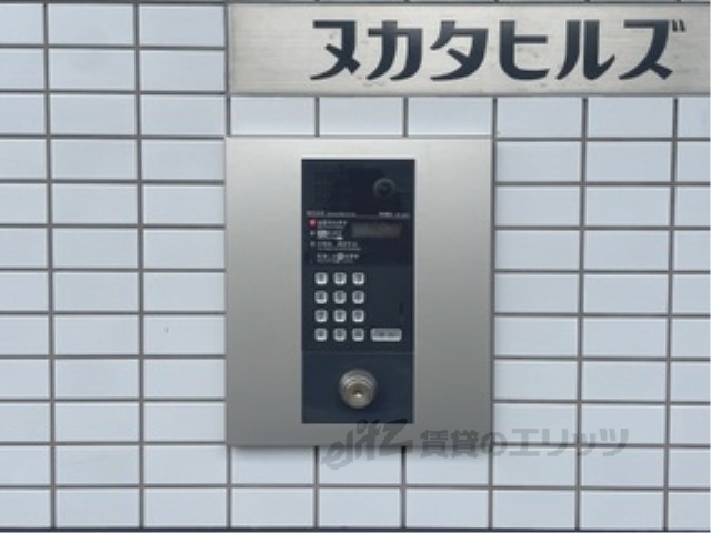 セキュリティ　オートロック