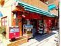 スーパー　まいばすけっと方南町店（スーパー）まで412m