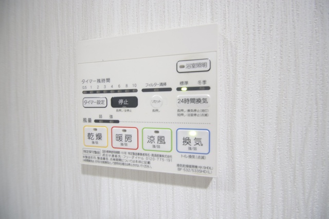 その他設備　※別室の参考写真の為、現況優先です。