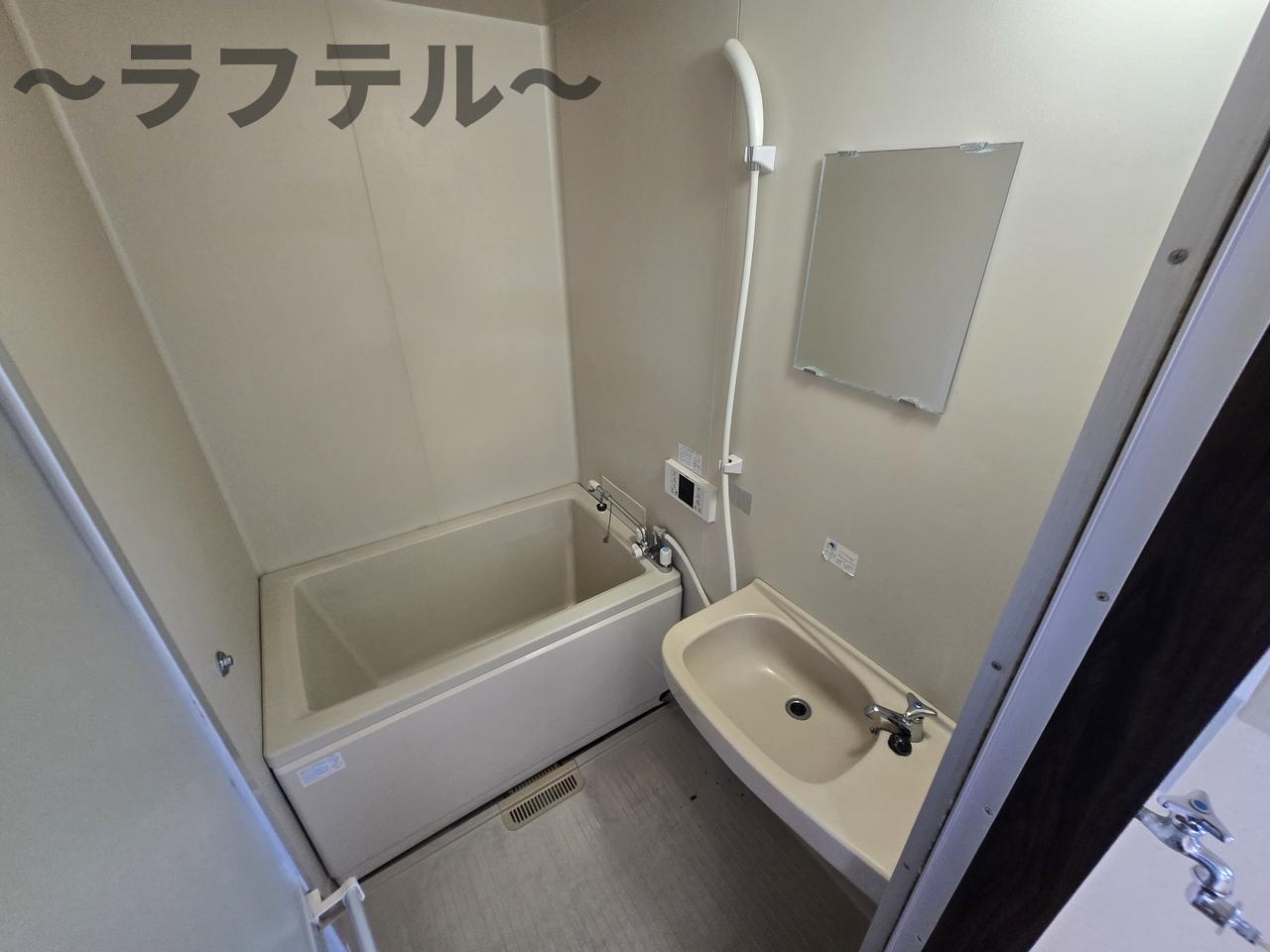 フォーブル鍵山Bの風呂写真