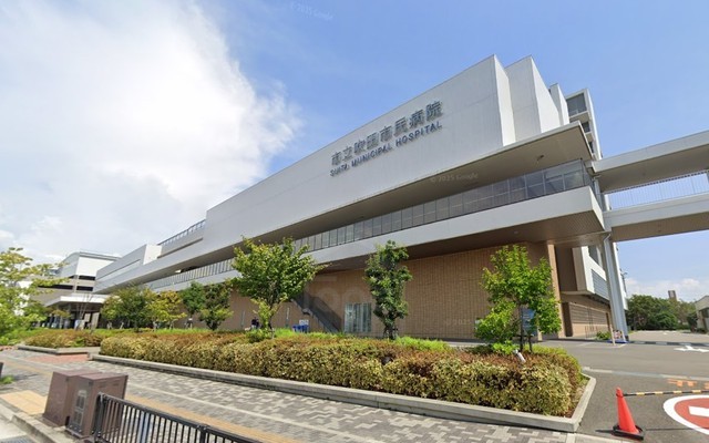 病院　市立吹田市民病院（病院）まで800m