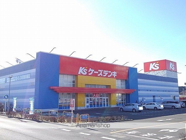 グランデ・ラ・テールAの周辺写真