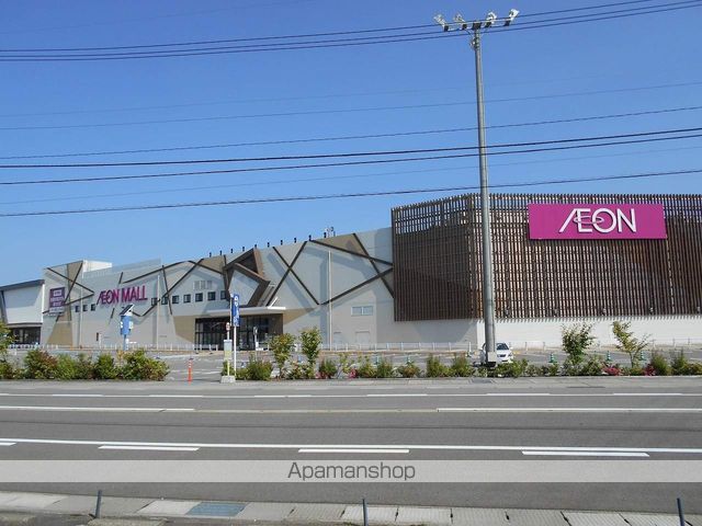 スーパー　イオンモールとなみ店（スーパー）まで1369m