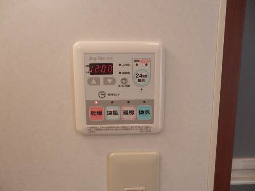 その他　別部屋のお写真です。