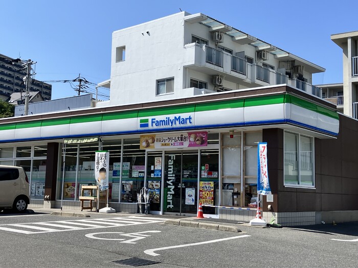 バス・シャワールーム　ファミリーマート福岡寺塚店（561m）