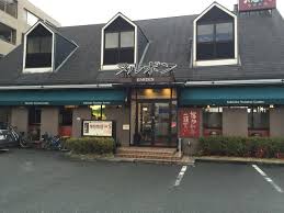 飲食店　ヌルボンガーデン長住店（飲食店）まで1614m
