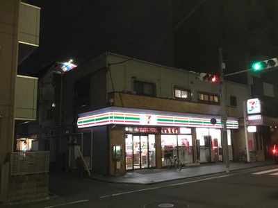 コンビニ　セブンイレブン 大田区羽田店（コンビニ）まで307m